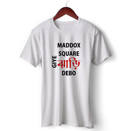 Maddox Square Giye Jhari Debo Unisex Cotton T Shirt